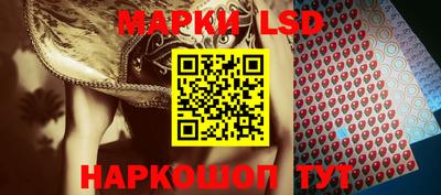 метадон Краснознаменск