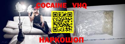 дживик Кумертау