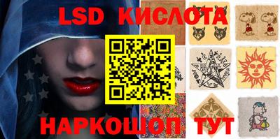 метадон Краснознаменск