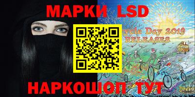 мефедрон VHQ Краснодар