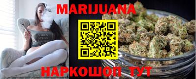 mdpv Тулун