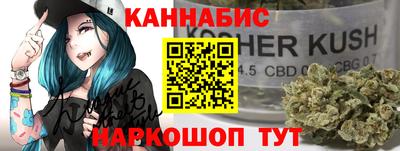 метадон Краснознаменск
