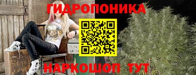 мефедрон VHQ Краснодар