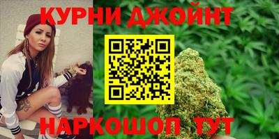 метадон Краснознаменск