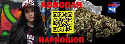 скорость Краснокаменск