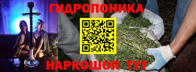 скорость Краснокаменск