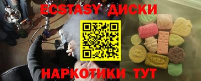 метадон Краснознаменск