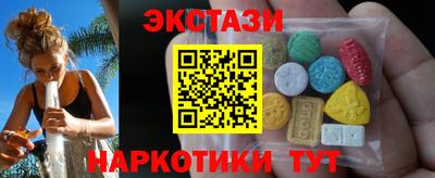 мефедрон VHQ Краснодар