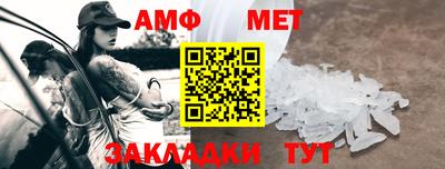 кокаин премиум Кулебаки