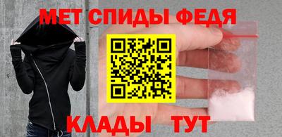 скорость Краснокаменск