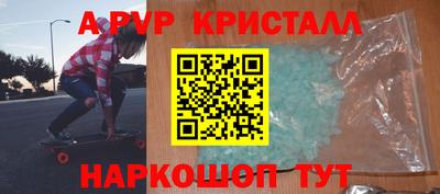метадон Краснознаменск