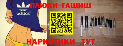 кокаин премиум Кулебаки
