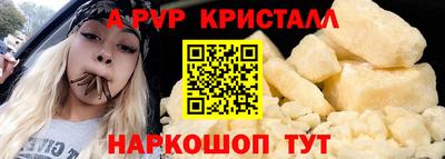 метадон Краснознаменск