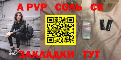 метадон Краснознаменск