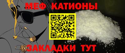 скорость Краснокаменск