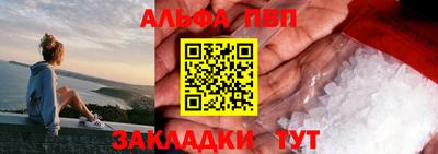 скорость Краснокаменск