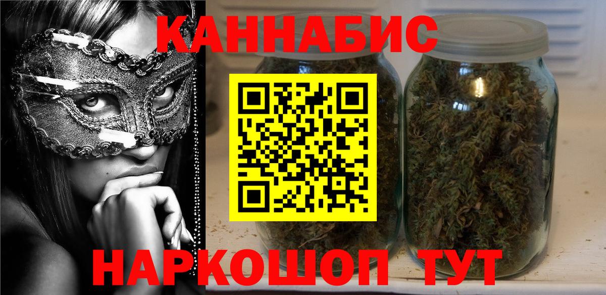 МЕФ Ирбит